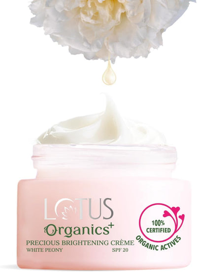 كريم التفتيح الثمين LOTUS Organics+ 50 جرام -