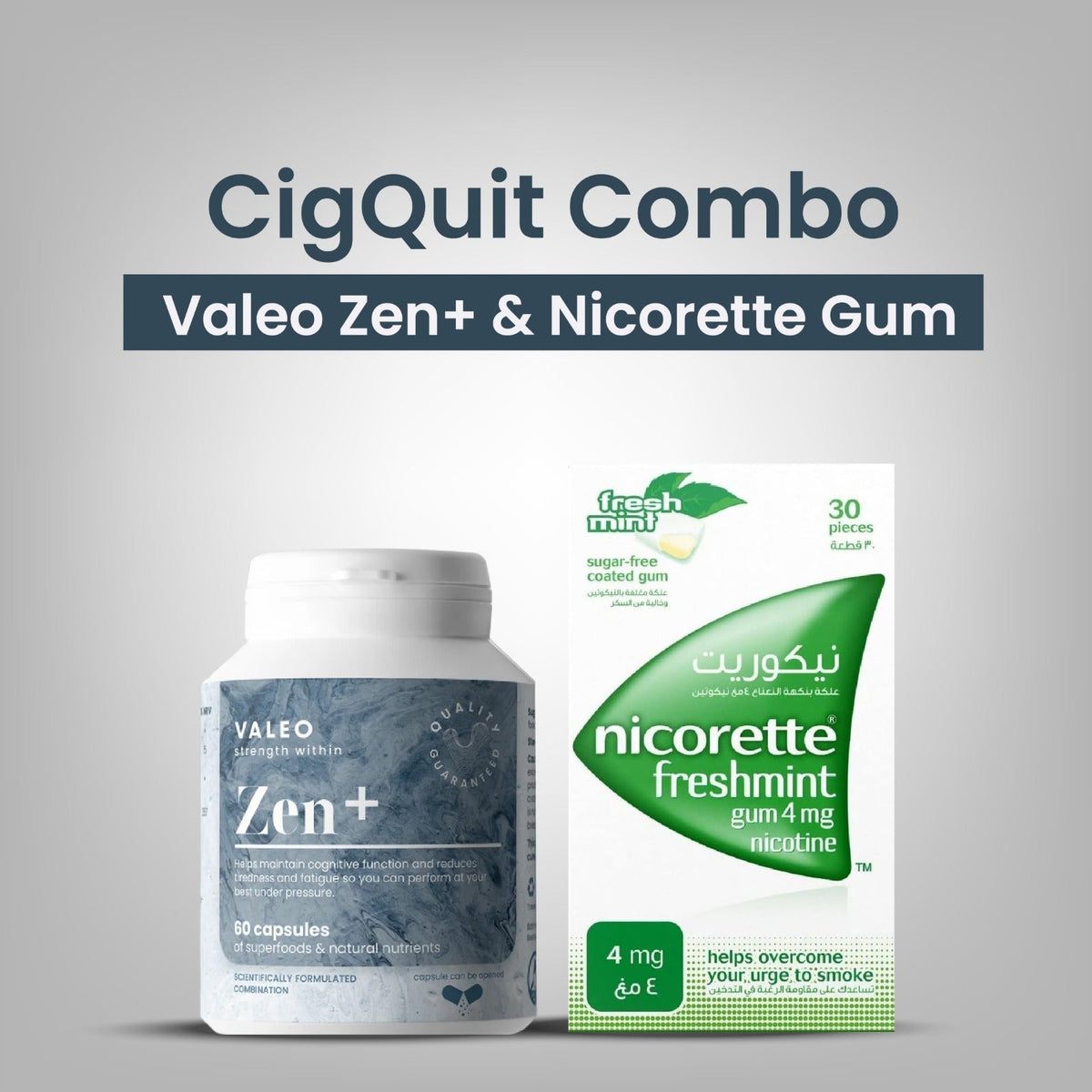 Valeo Zen Plus + Nicorette Freshmint Gum 4mg