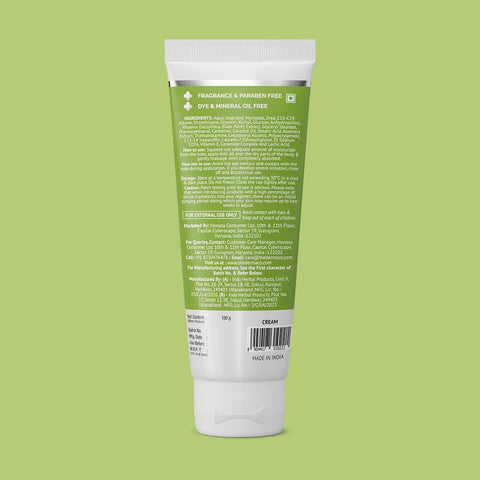 THE DERMA CO 4% Urea Deep Moisturizing Cream 100g