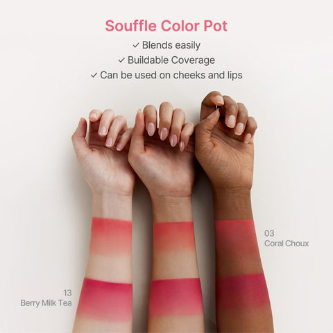 Dasique Souffle Color Pot #11 Cherry Custard