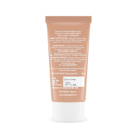 Mamaearth Glow Serum BB Cream 25g