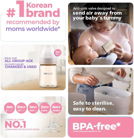 Moyuum PPSU All-in-One Feeding Baby Bottle with Nipple 270ml (+3 months) - Anti Colic, BPA Free & Easy Clean Wide-Neck Non-Tip Stable Base - Daisy Edition