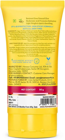 Mamaearth Beetroot Hydraful Sunscreen With Hyaluronic Acid - 50 g