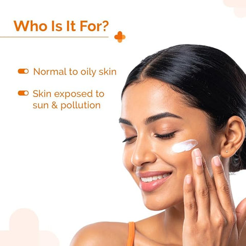 جل الحماية من الشمس المائي من THE DERMA CO 1% حمض الهيالورونيك 50 جم