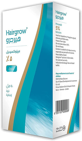 Dar Al Dawa Hairgrow 5% Minoxidil 50ml + AADAR Ayurvedic Performance Oil & Straight Up Capsule For Real Strength & Boost Energy | (60 Capsules + 30 Ml) + Kapiva Himalayan Shilajit 10 Gm + Shilajit Gold Capsule 30 Combo + Vedapure Testo