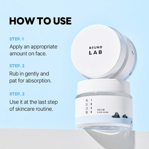 كريم راوند لاب 1025 دوكدو لايت 80 مل