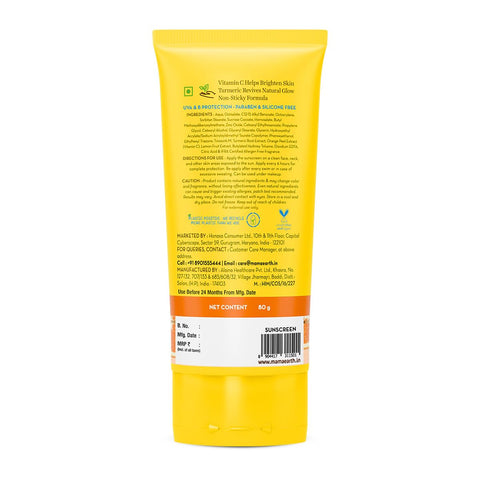 Mamaearth Vitamin C Daily Glow Sunscreen 80 g