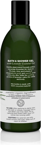 Avalon Organics Lavender Bath & Shower Gel 355Ml: 35180