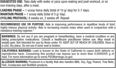 Allmax Creatine 400G