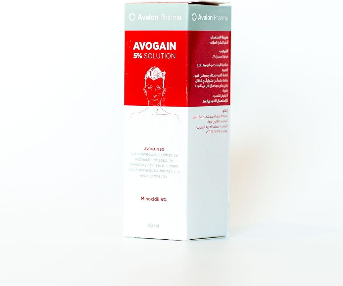 Avogain 5% Minoxidil Solution, Prevents Hair Loss and Improves Hair growth, 1 Months Supply