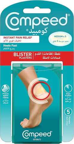 Supercare Blister Plasters 5S