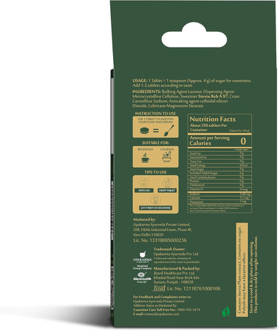 UPAKARMA Stevia Tablets 350 Count