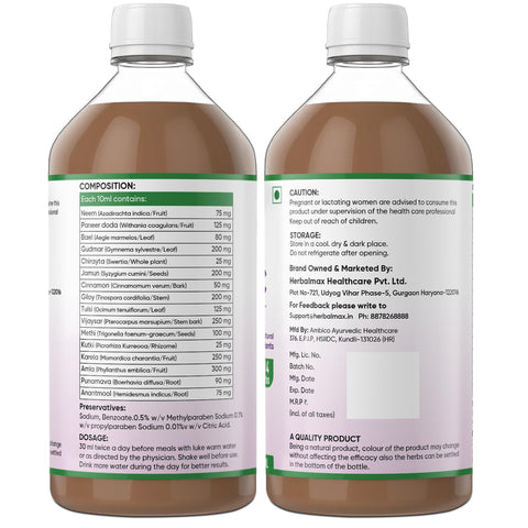 Herbal max Diabetic Care karela jammun 450 ml