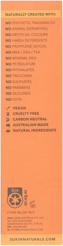 Sukin Brightening Illuminating Moisturiser 60 Ml