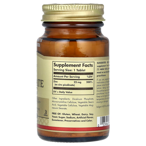 أقراص سولجار زنك بيكولينات، 22 ملغ، 100 قرص