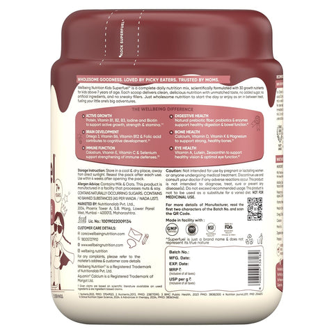 Wellbeing Nutrition Kids Superfuel - Milky Chocolate 400gms (12 servings)
