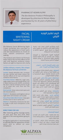 BioBalance Facial Whitening Night Cream, 55 Ml