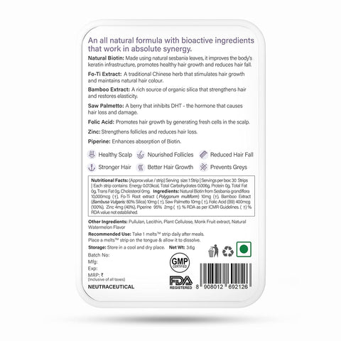 مجموعة العناية بالبشرة والشعر من Wellbeing Nutrition | الكولاجين، إل-جلوتاثيون، حمض الهيالورونيك، مستخلص البيوتين النباتي (15 قرصًا فوارًا + 30 شريحة رفيعة)