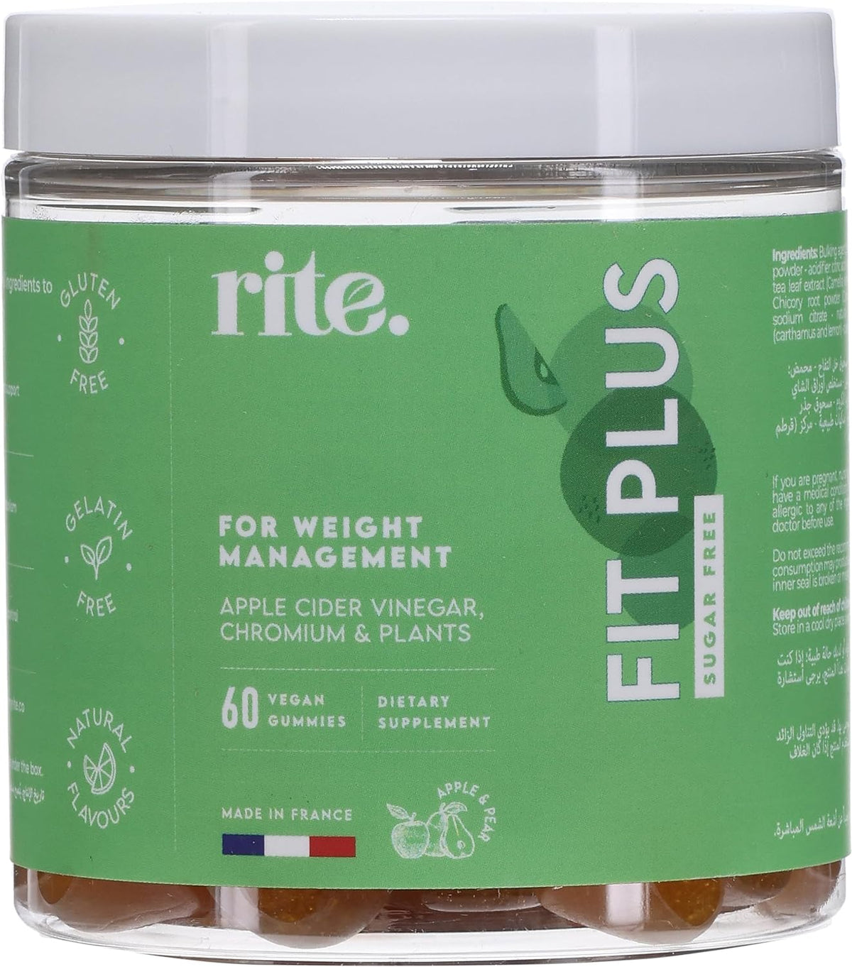 Rite FIT PLUS for weight management Gummies 60