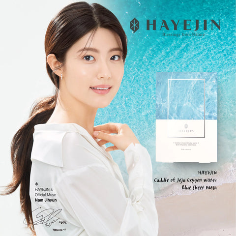 Hayejin Blue Vitalizing Sheet Mask 25 ml