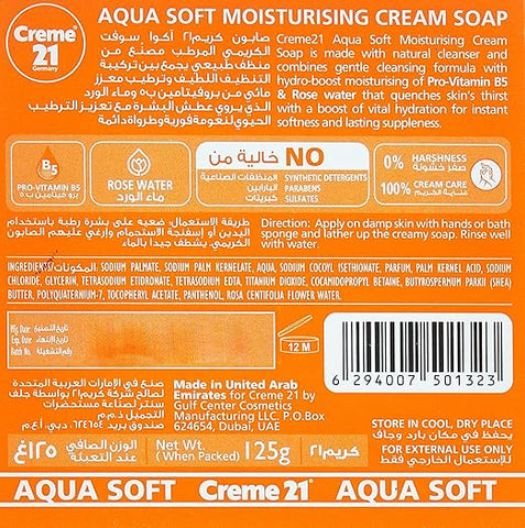 CREME21 AQUA SOFT MOISTURISING CREAM SOAP - 125GMS
