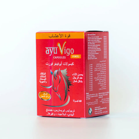 Ayuvigo and Aadar Performance Pack combo Supplement