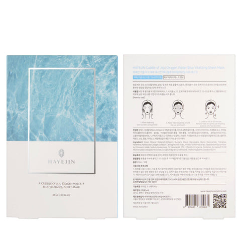 Hayejin Blue Vitalizing Sheet Mask 25 ml