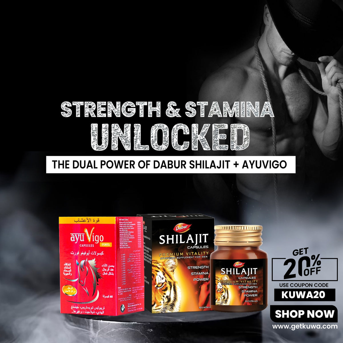 Ayuvigo and Dabur Shilajit Combo Supplement