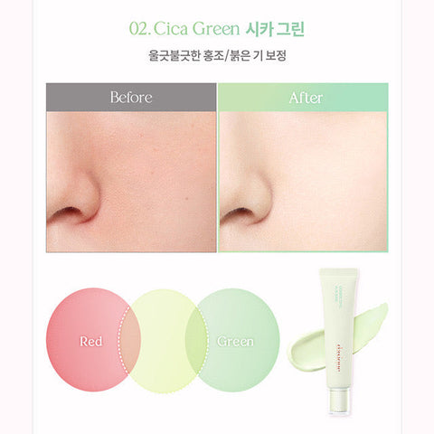 Dasique Correcting Sun Base #03 Lemon Cream SPF 50+, PA+++