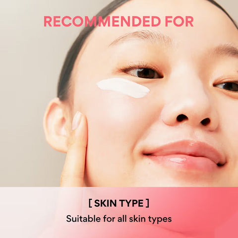 Innisfree Tone Up No Sebum Sunscreen 60ml