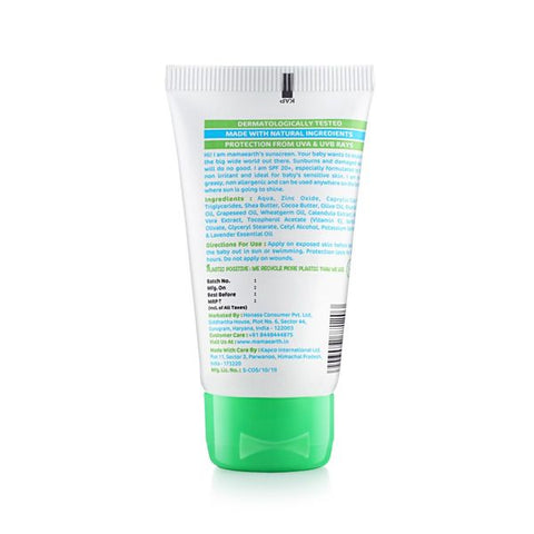 Mamaearth Mineral Based Sunscreen 50ml