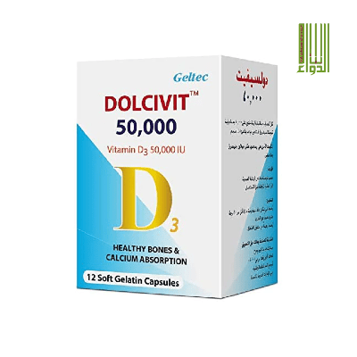 DOLCIVIT Vitamin D3 IU 50000 Healthy Bones & Calcium Absorption 12 Soft Gelatin capsules