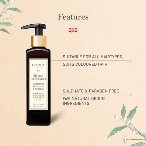 Kama Ayurveda Bringadi  Hair Cleanser 200Ml