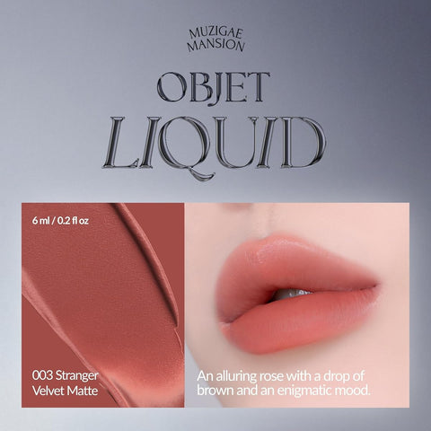 MUZIGAE Mansion Velvet Matte Liquid Lipstick, Waterproof, 6ml